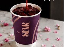 كركديه روز