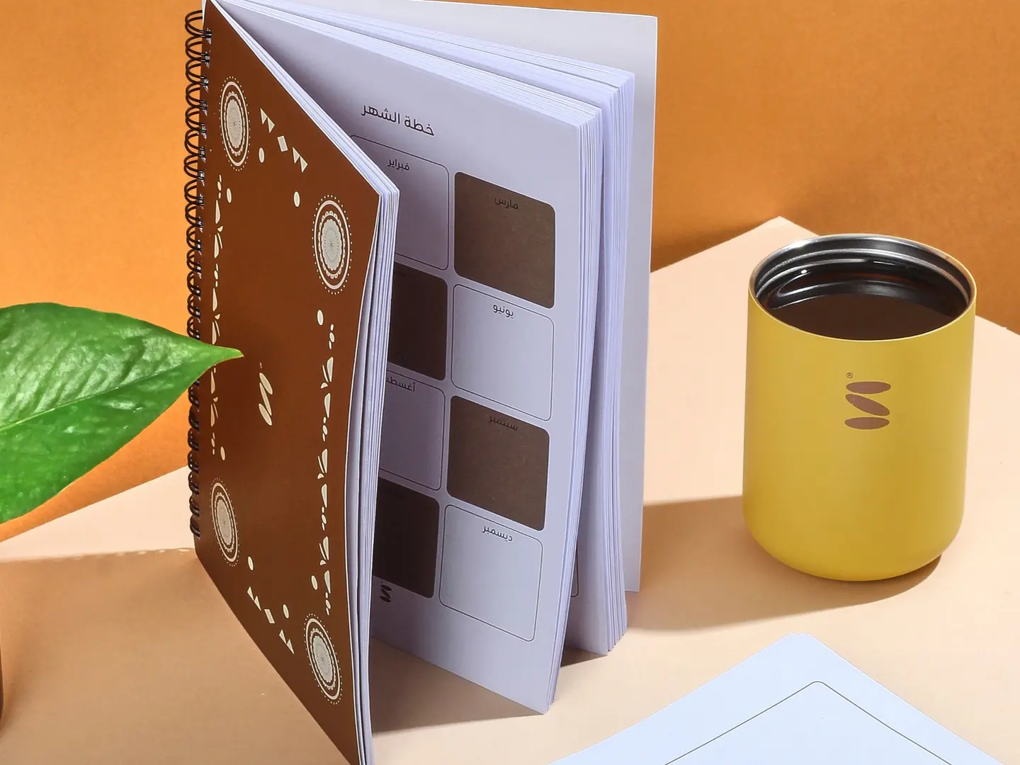 Raha Notebook
