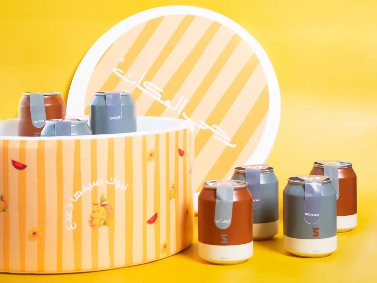 Summer Drinks Box