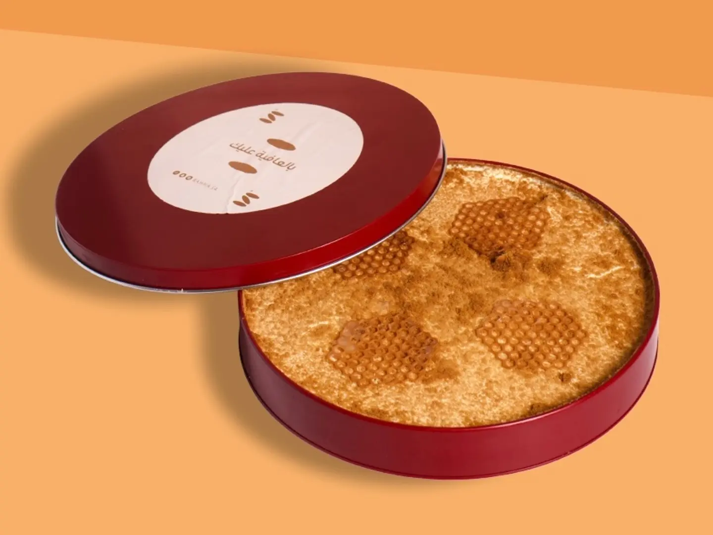 بودينـــق العســـل العائلي 2 اكس لارج
