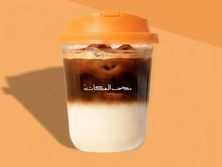 سبانش لاتيه بارد