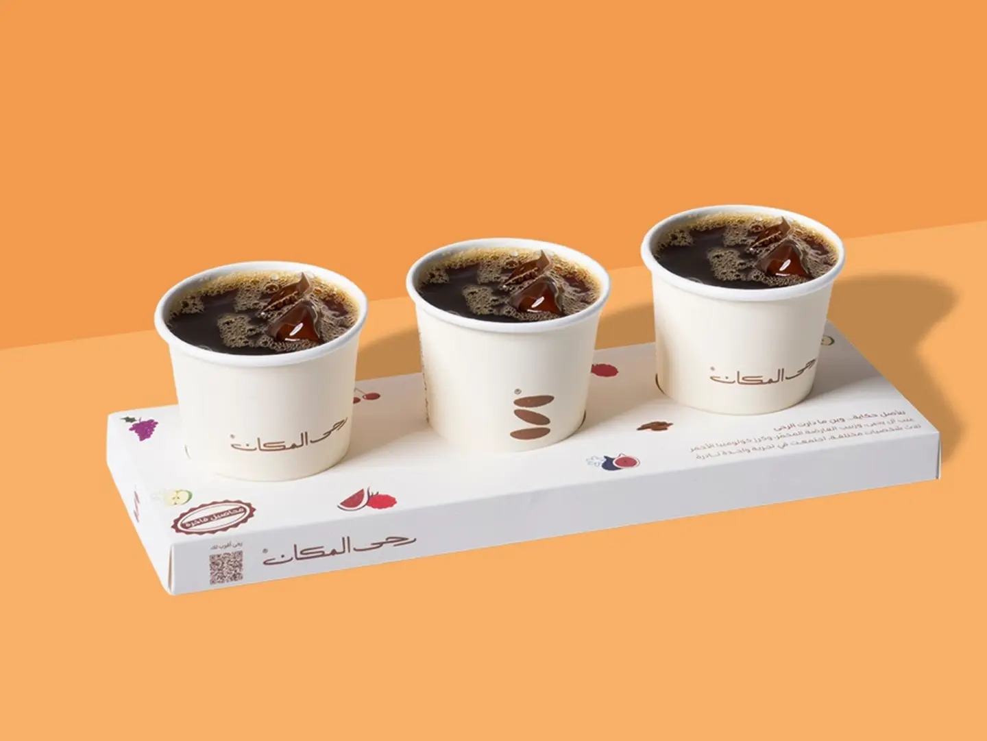 عرض في 60