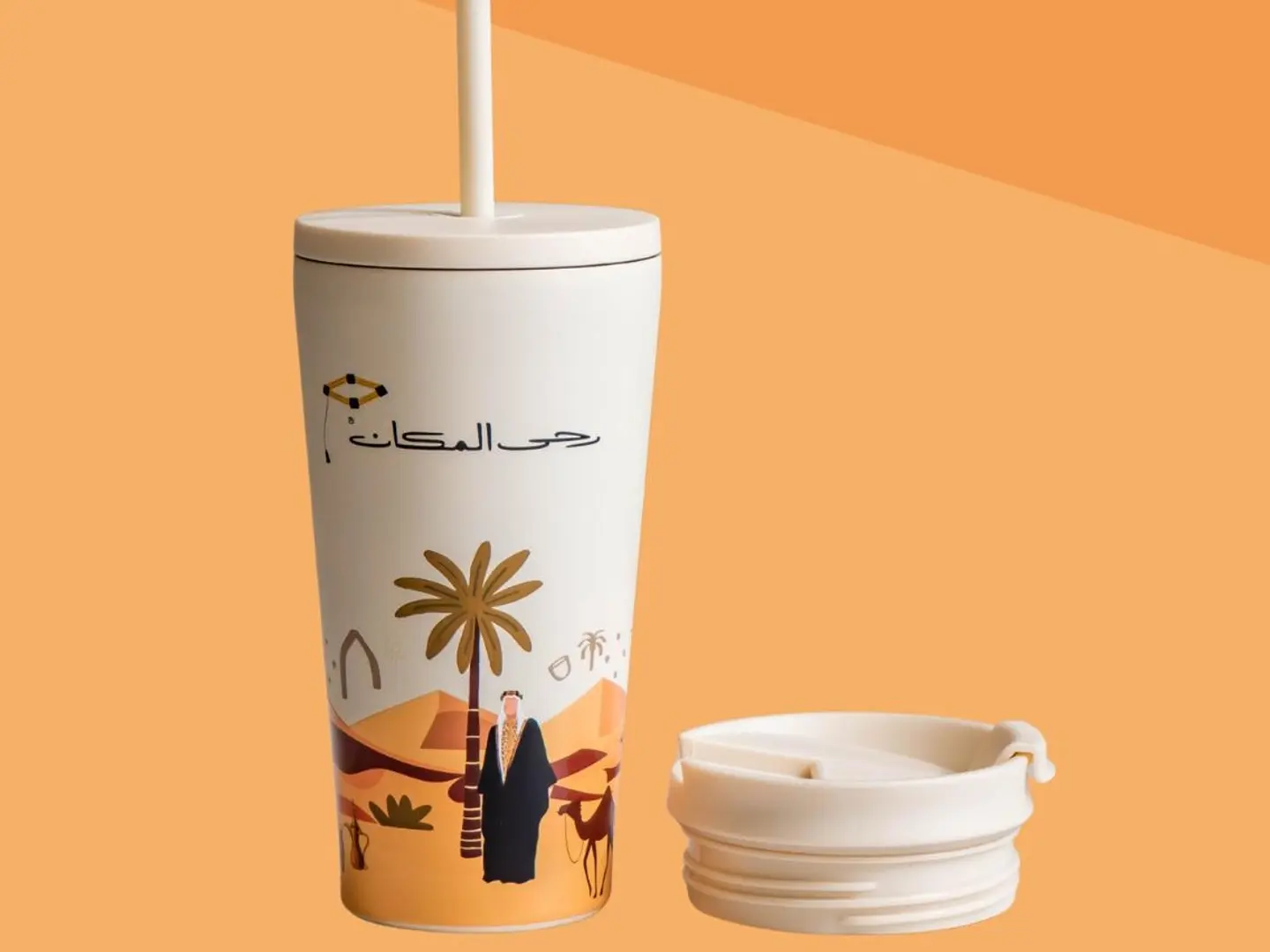 مج الاعتزاز