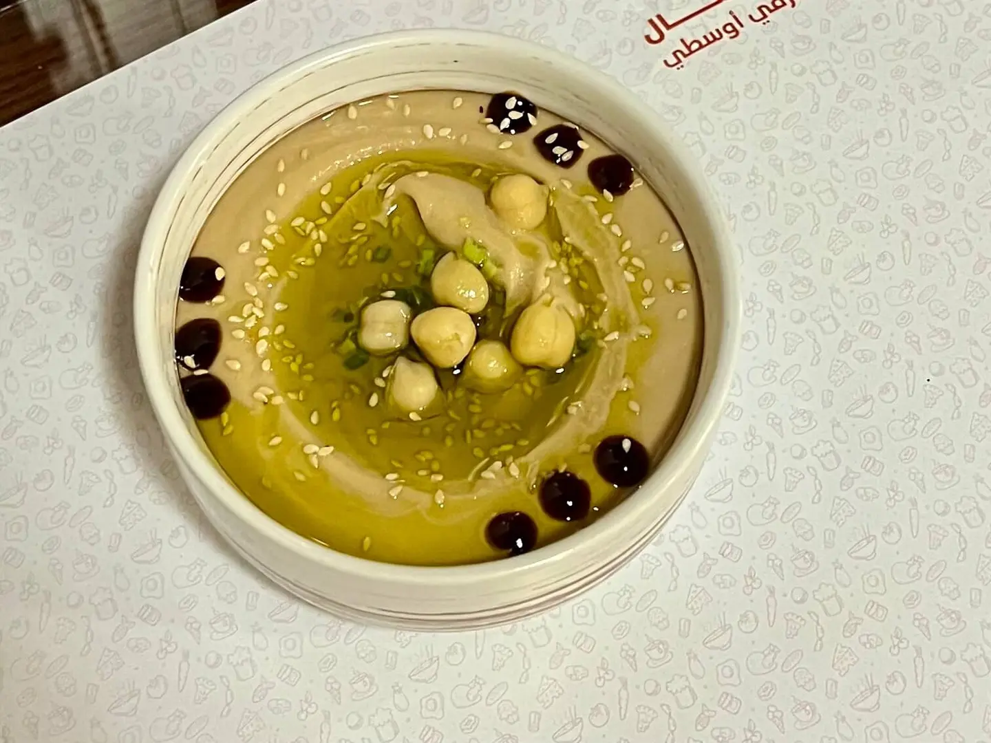 Barbecue Hummus