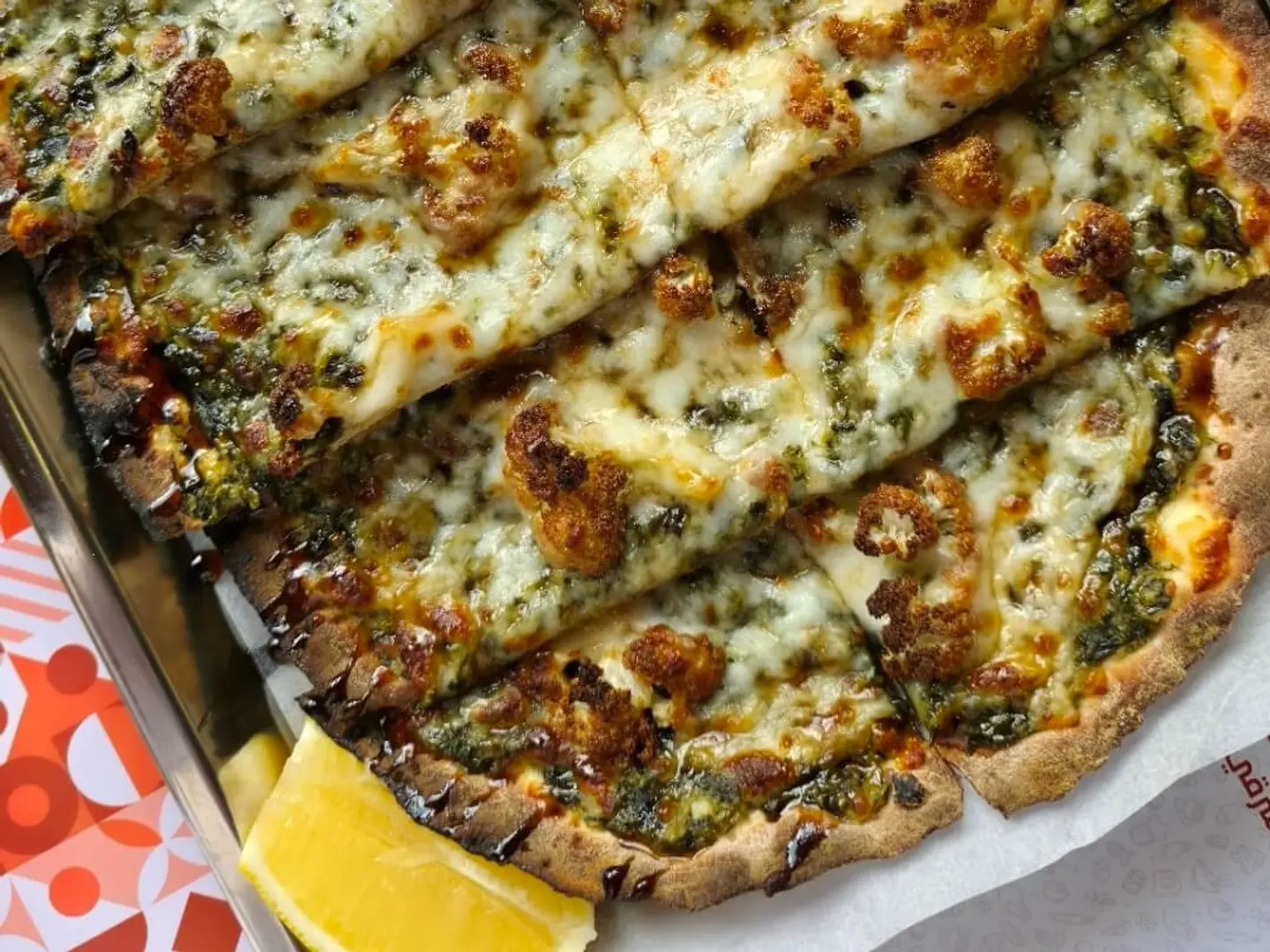 Spinach With Cream Manakish