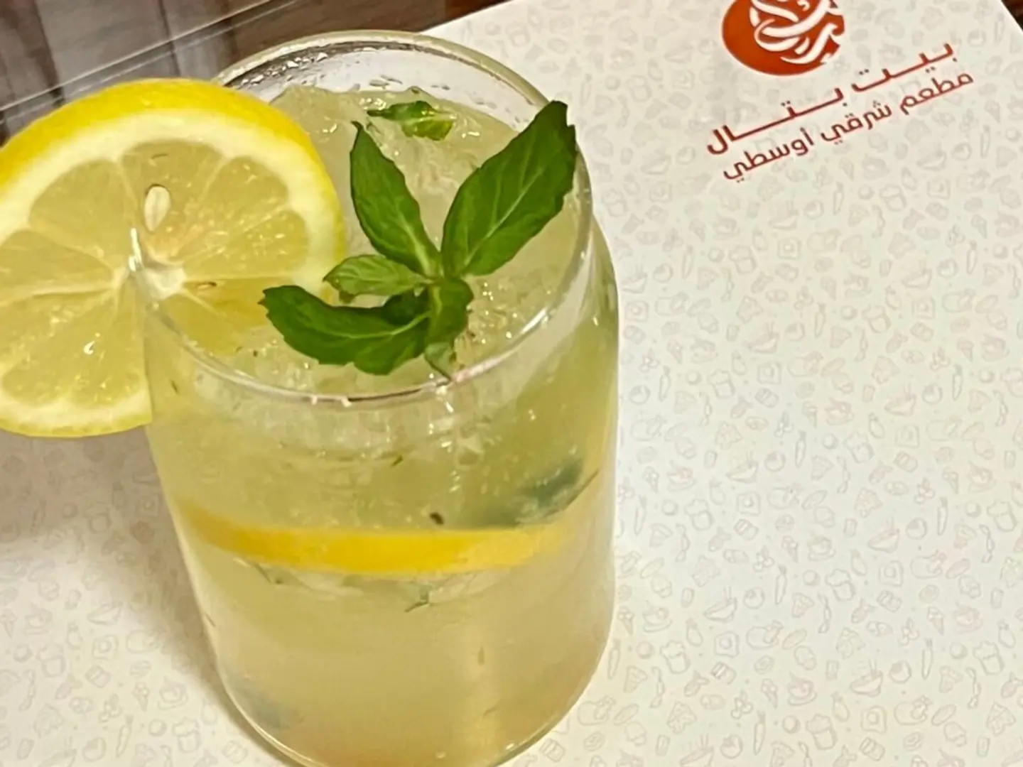 Passion Fruit Mojito