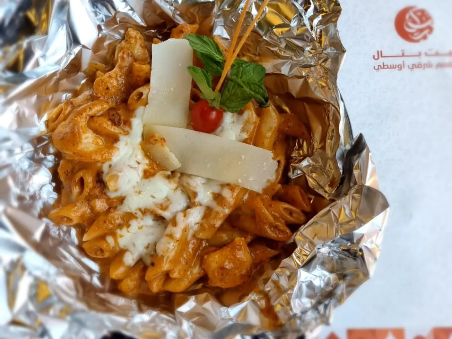 Tin Pasta