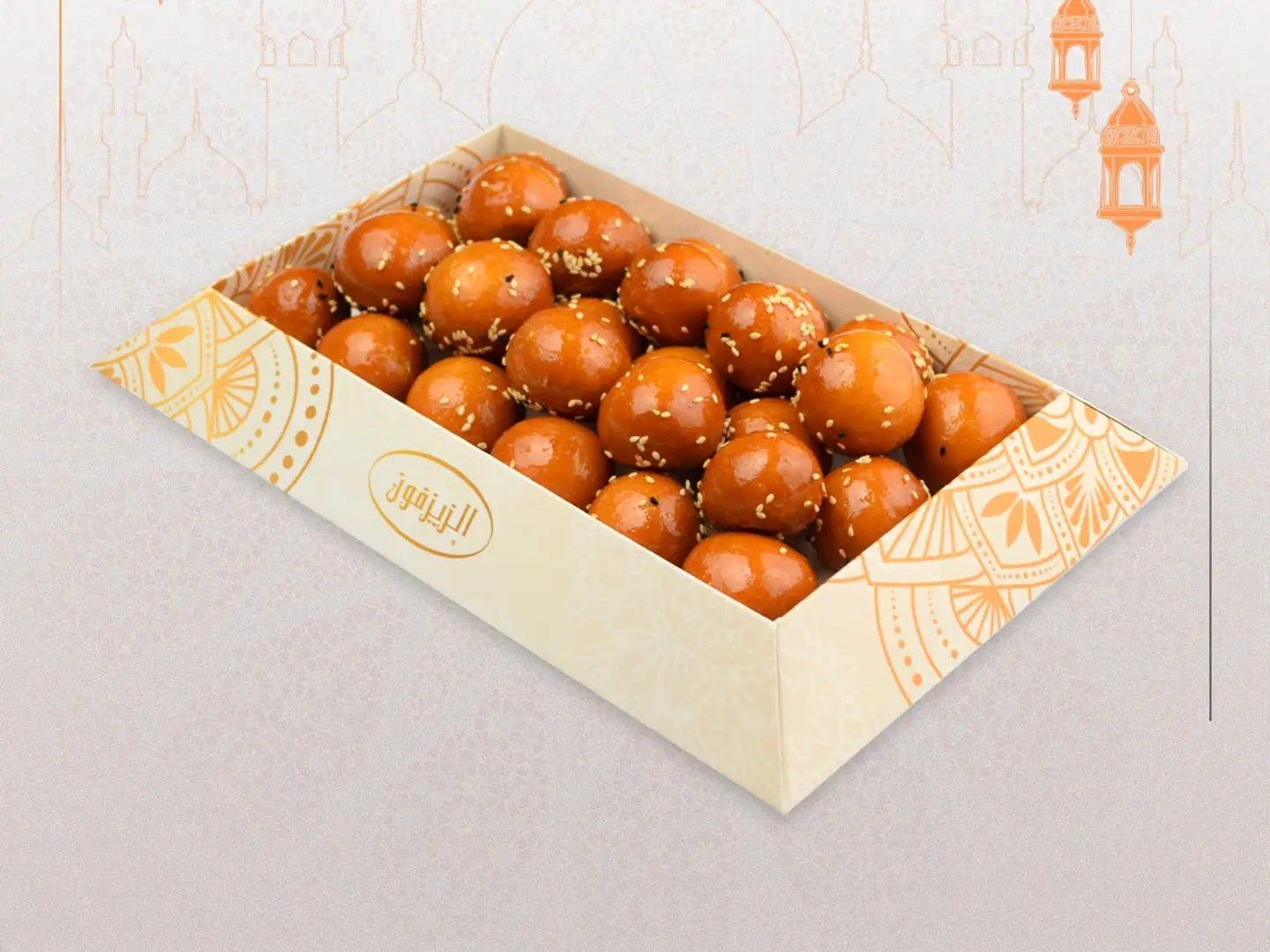 Small Cheese Bites