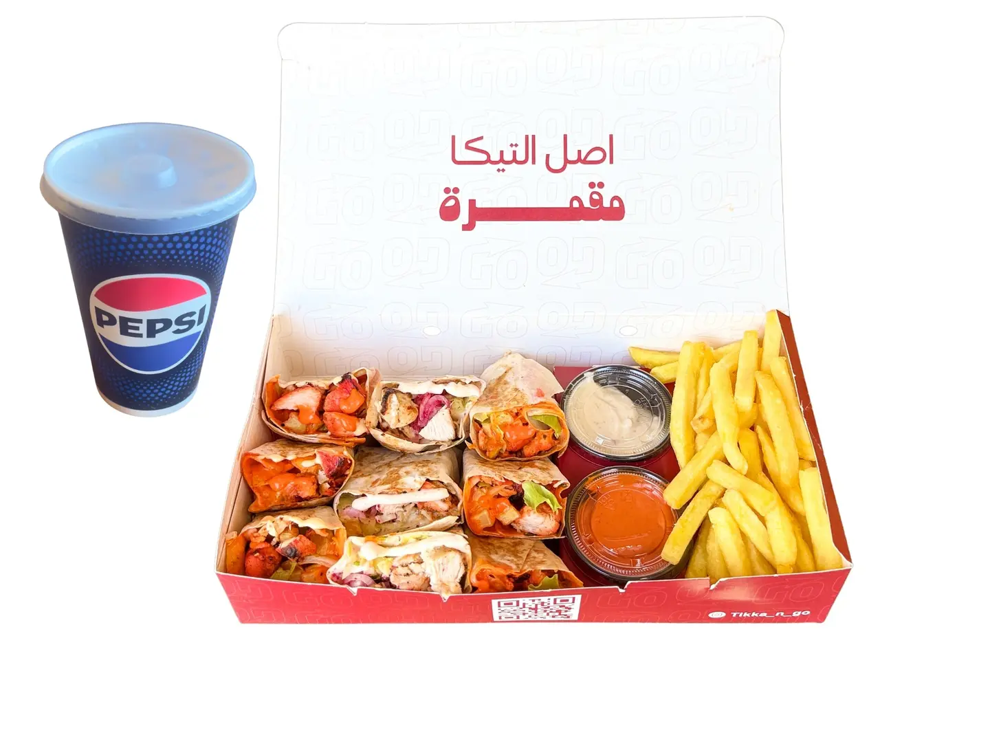 Tikka Box Combo