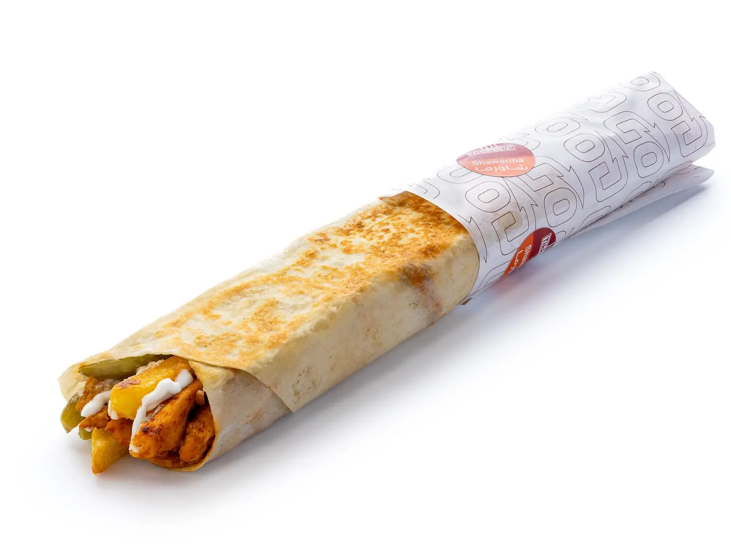 Shawarma Small