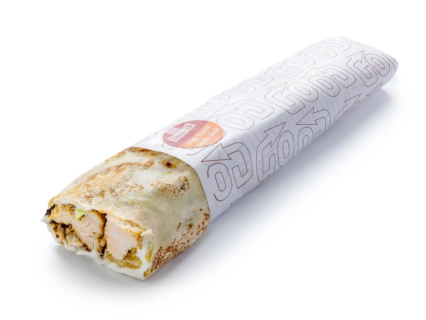 Tikka Malai Small