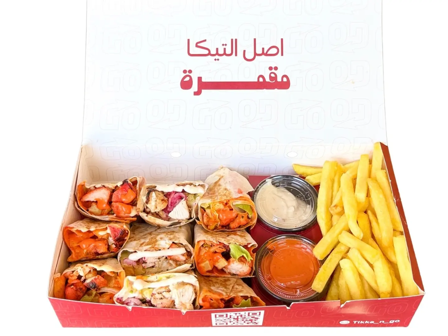 Arabic Tikka Box Special Tandoori Spicy Malai