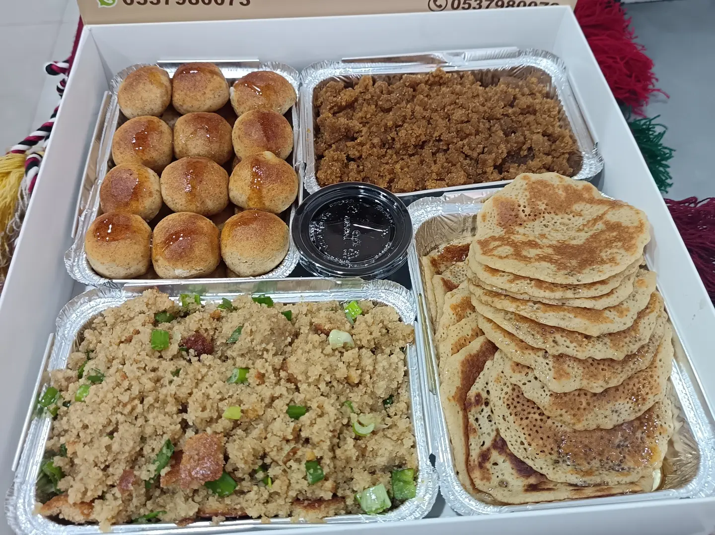 بوكس مشكل الشبه