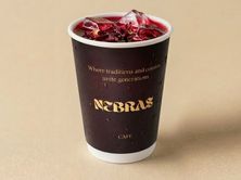 ايس تي كركديه