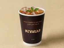 ايس تي خوخ