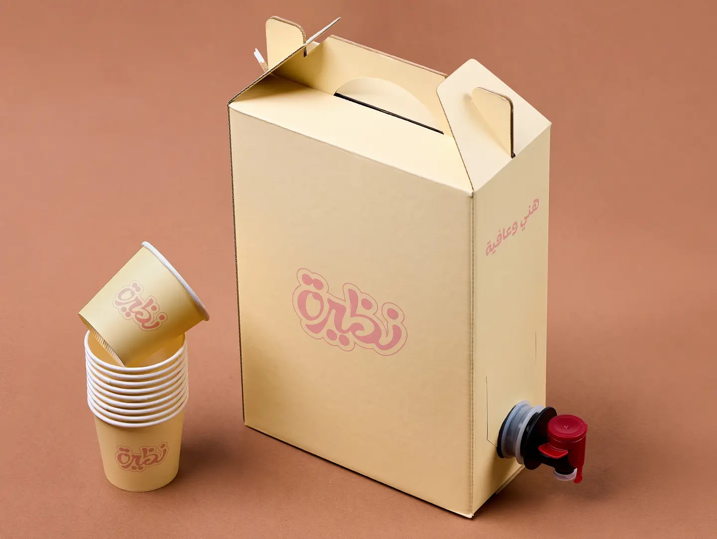 Box Coffee Day