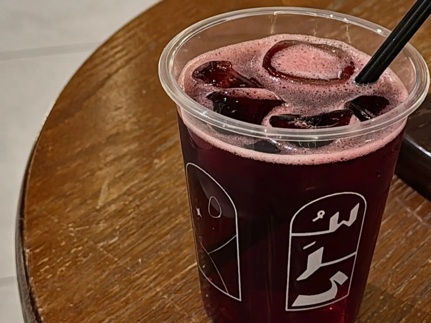 بوكس كركديه