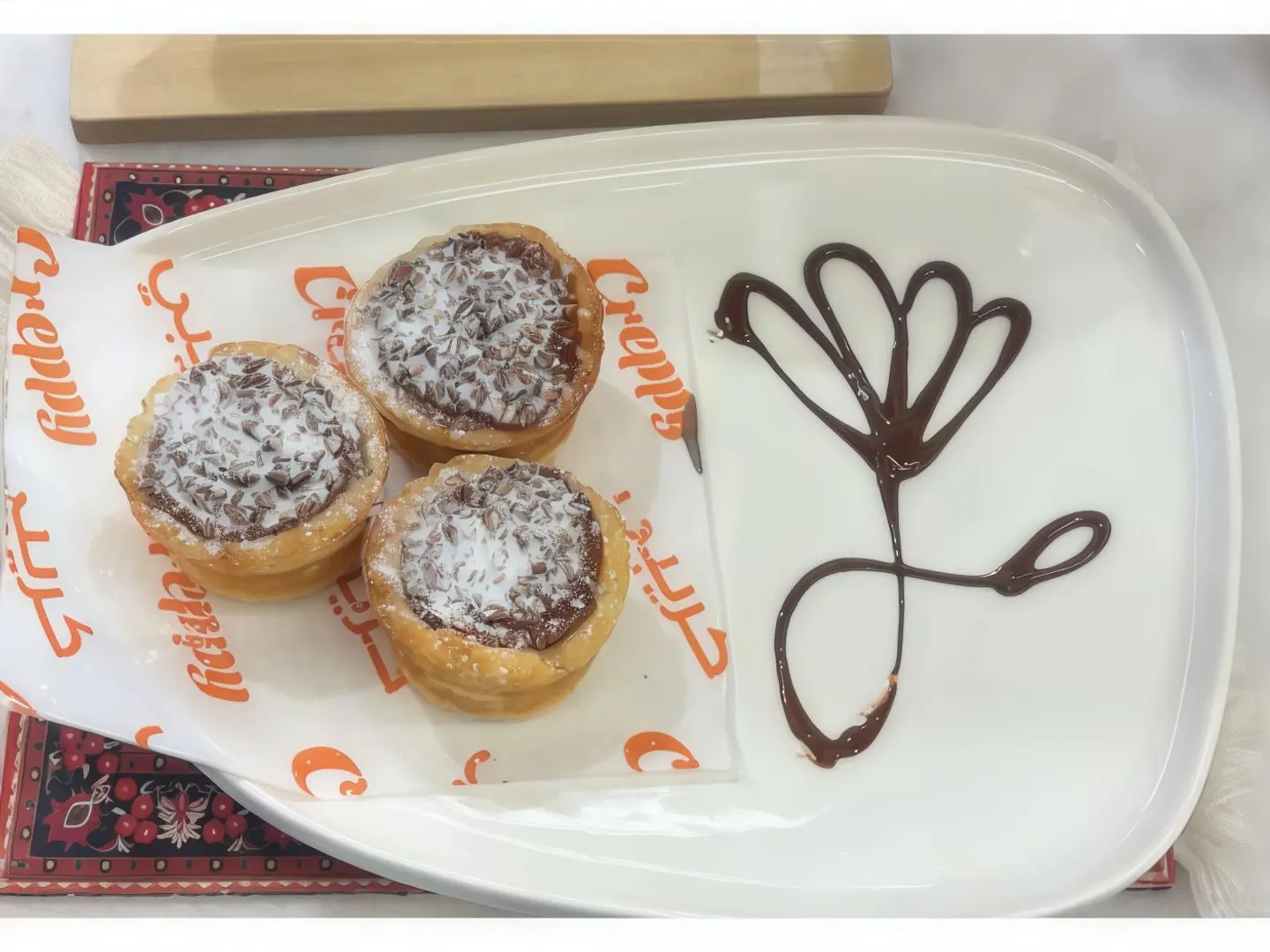 Pecan Tart