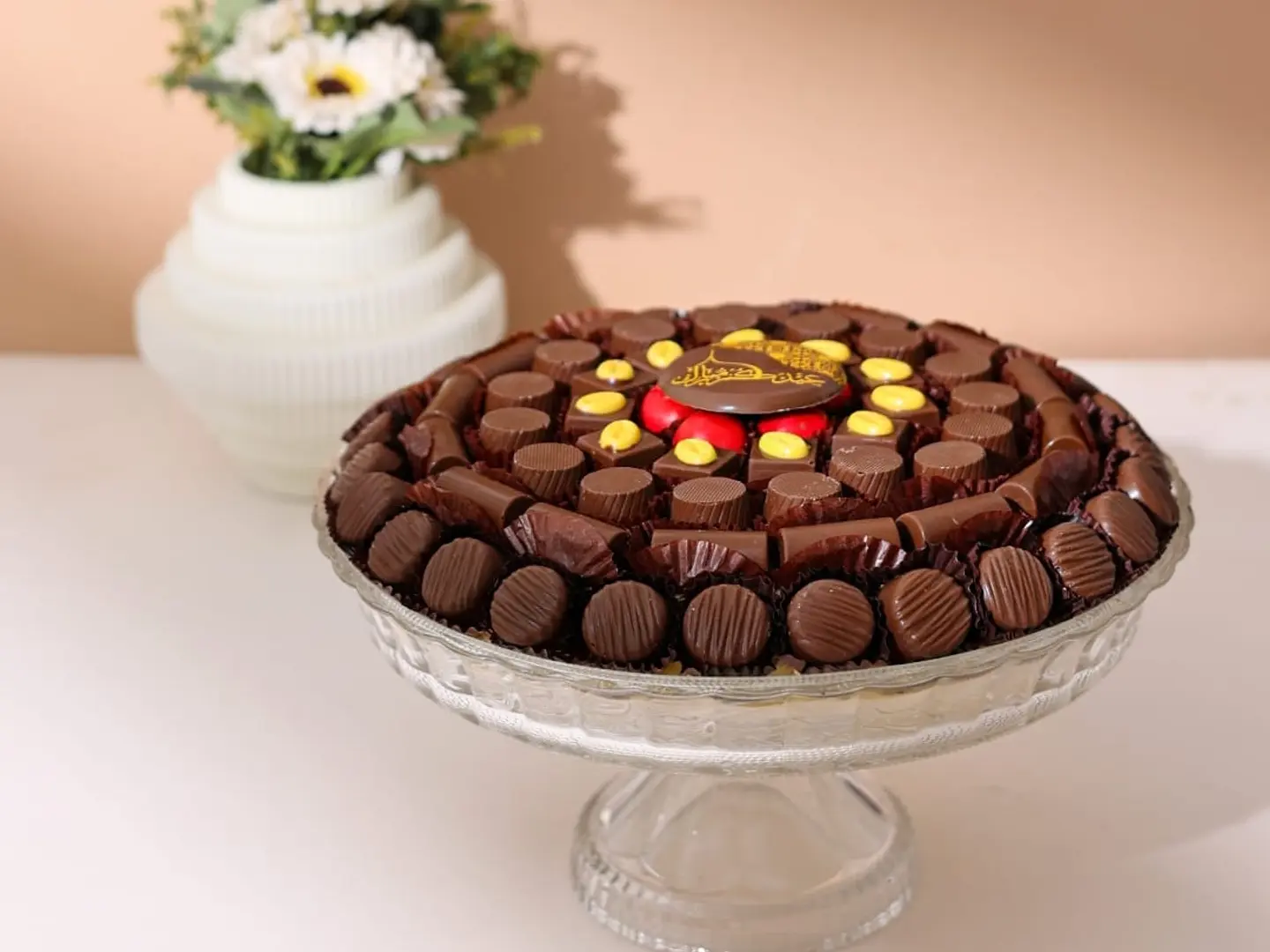 صينية العيد كلاسيك