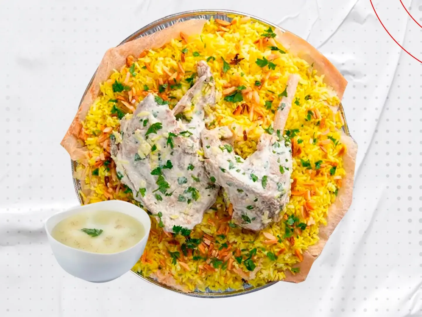 منسف دجاج