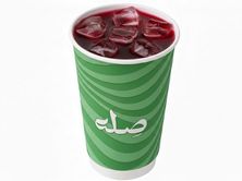 ايس كركديه - كبير