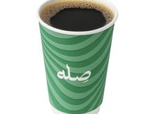 قهوة اليوم حار كبير