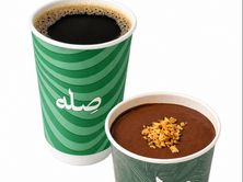 بودينق شوكلت مع قهوه من اختيارك