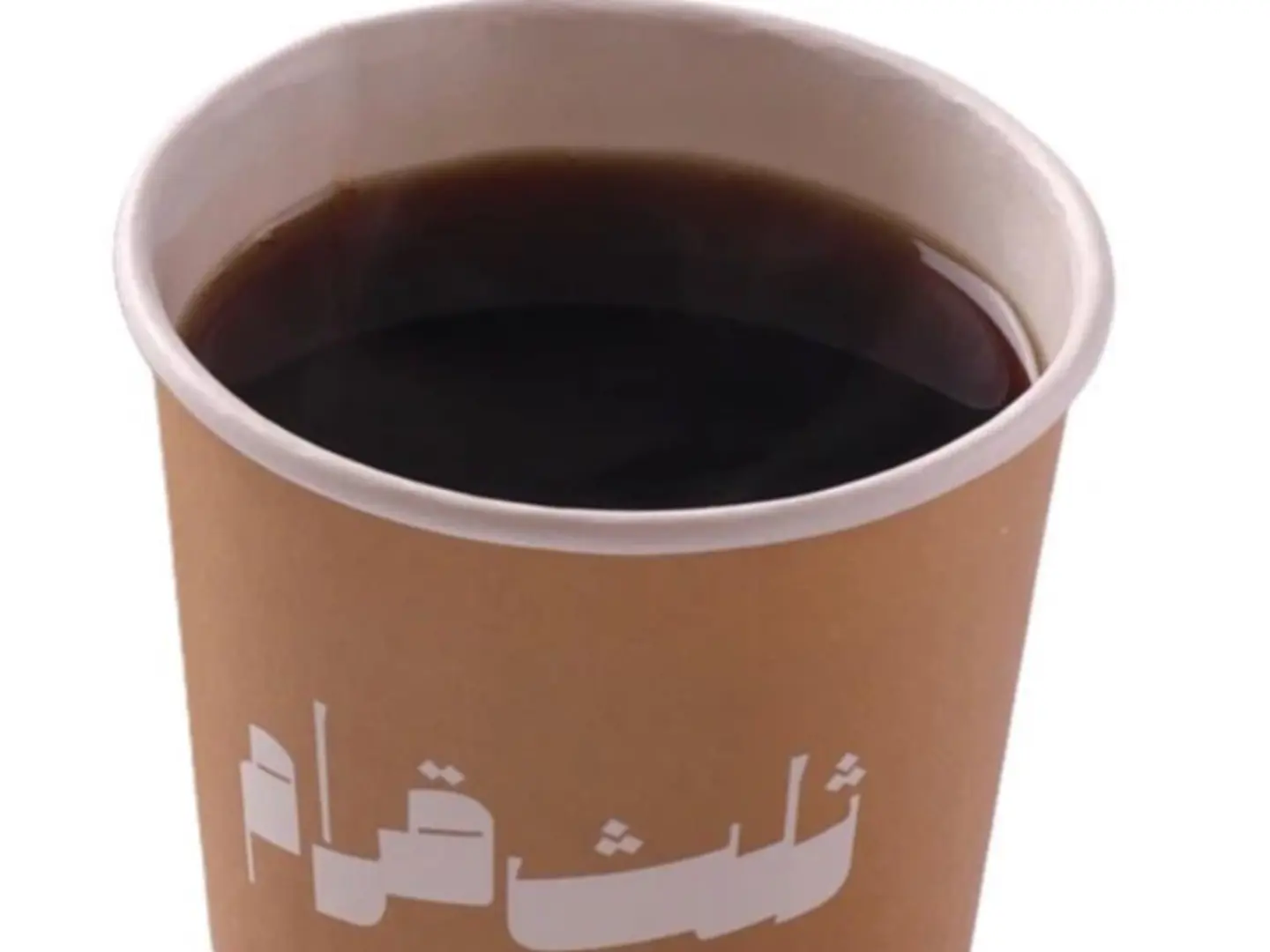 قهوه اليوم الحار