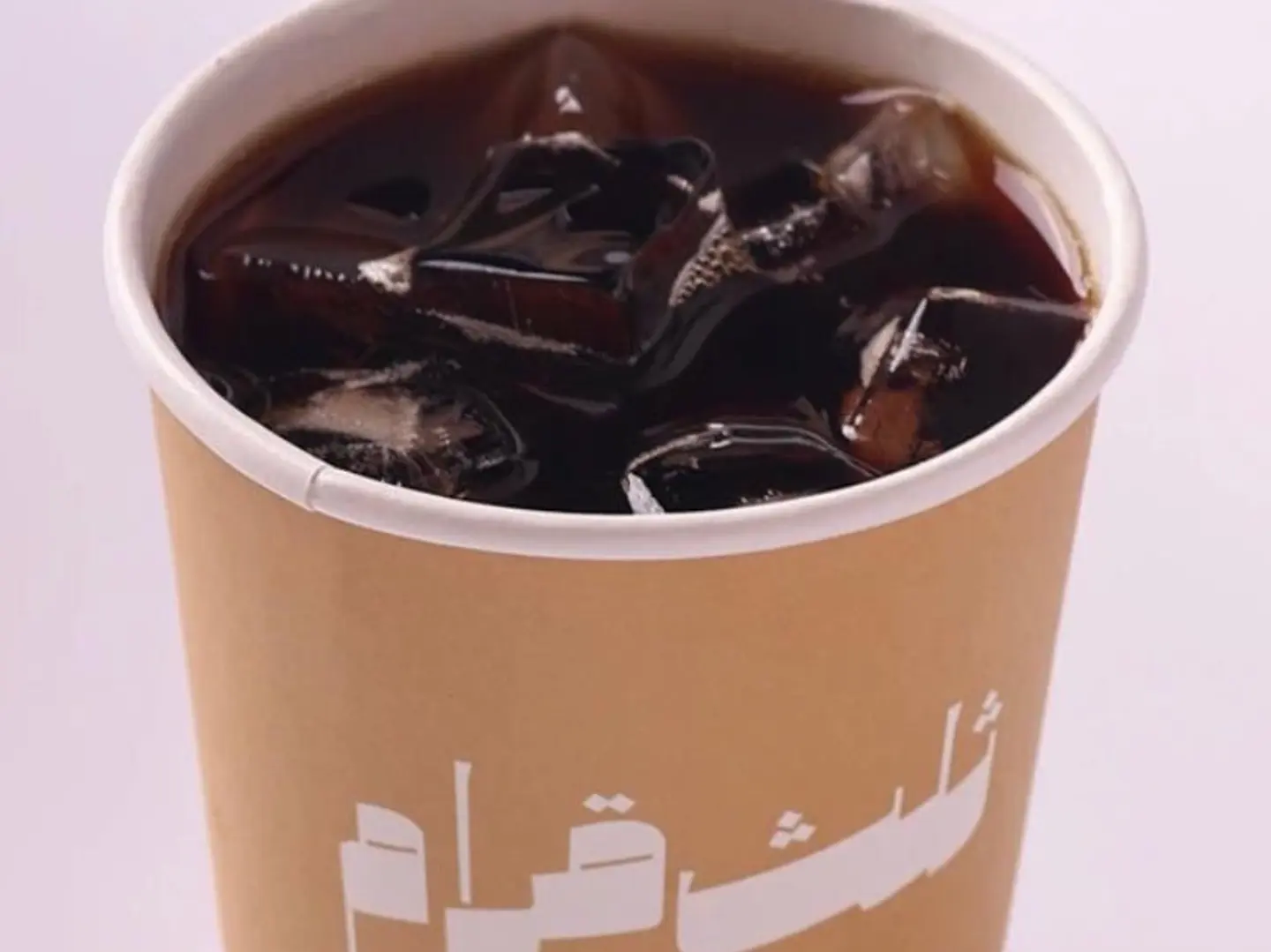 قهوه اليوم بارد