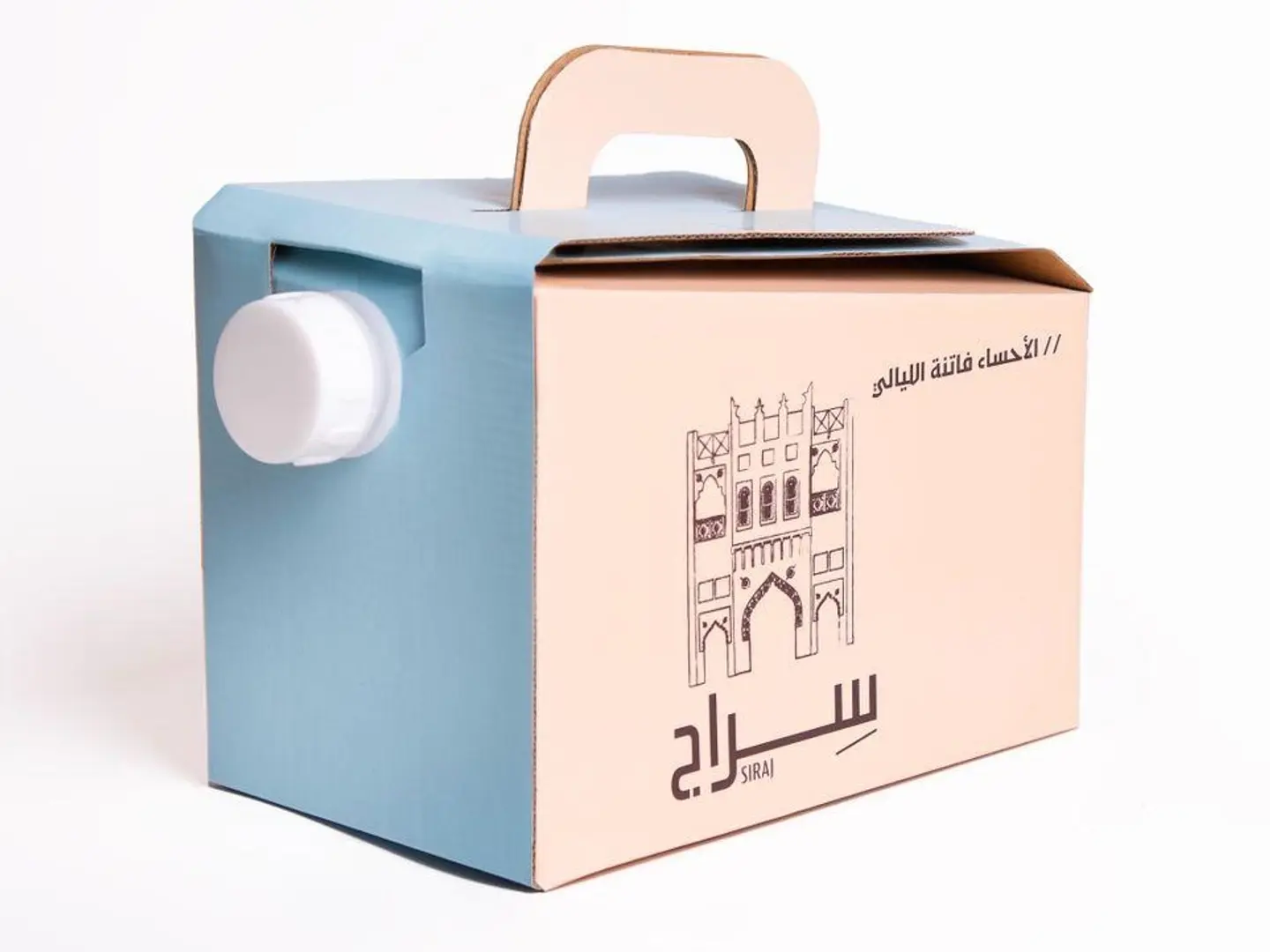بوكـس شـاي سـراج