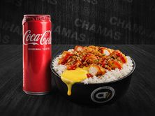 وجبة شاماس