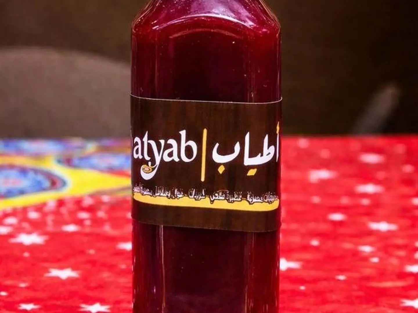 عناب