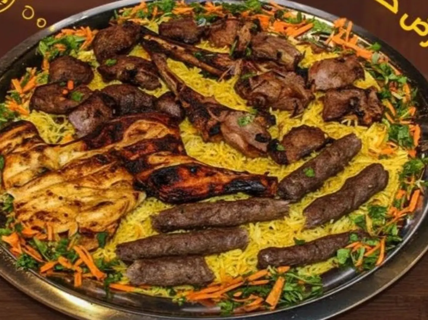 مشاوي مشكل عائلي جمبو