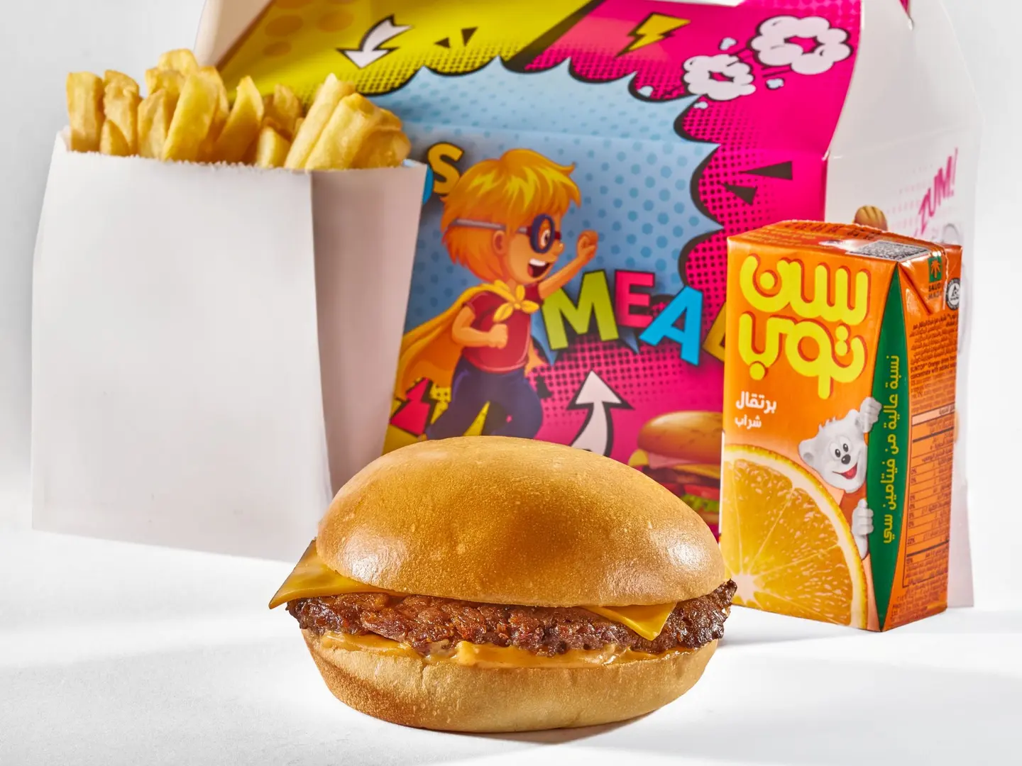 Kids Meal Beef