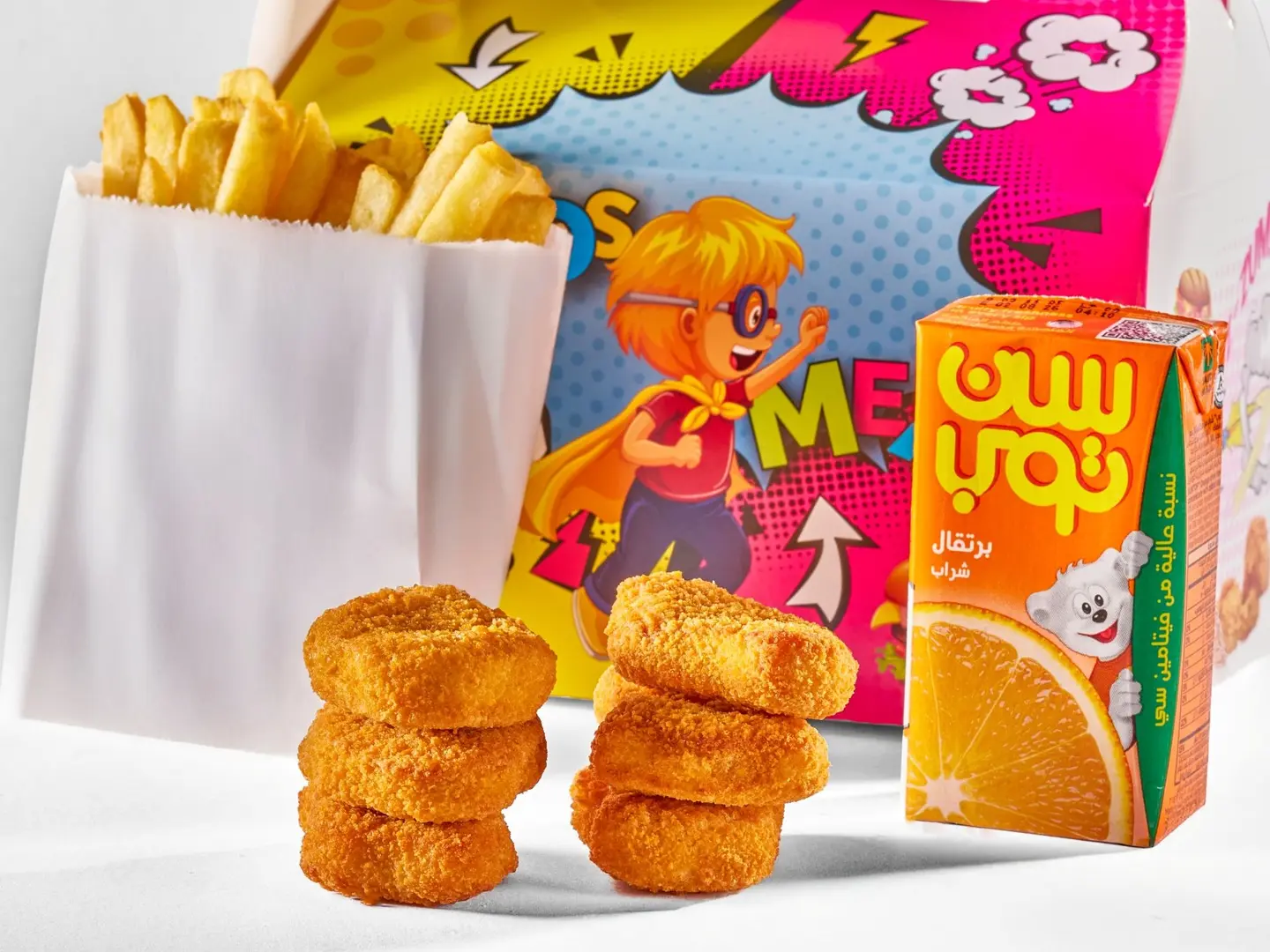 Kids Meal Nuggets