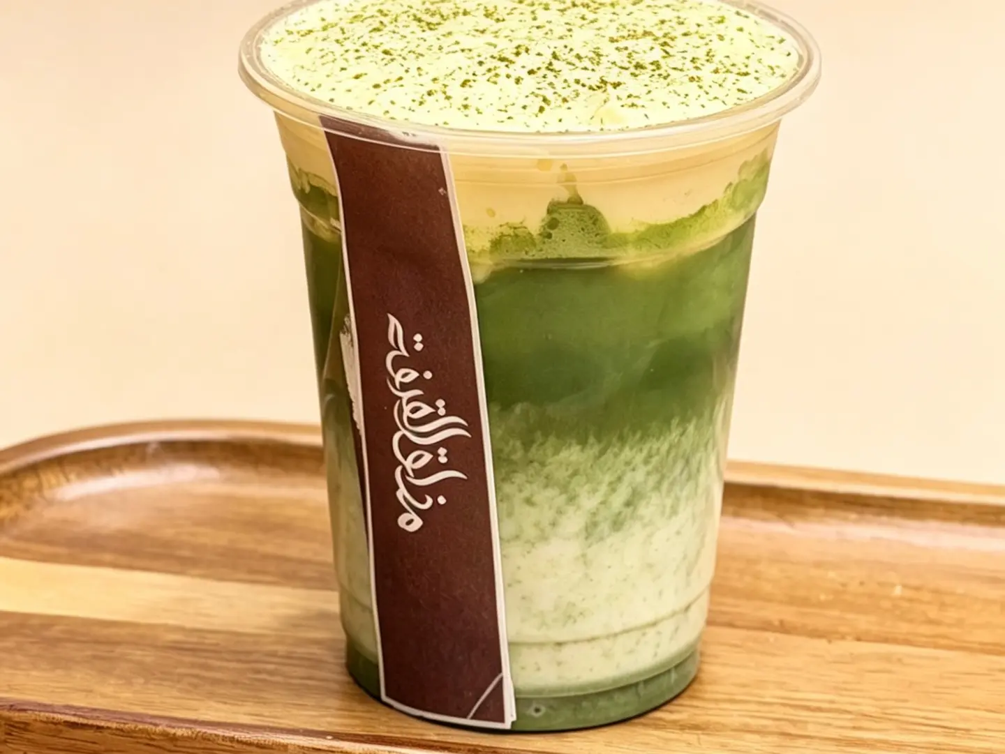 Mango Matcha