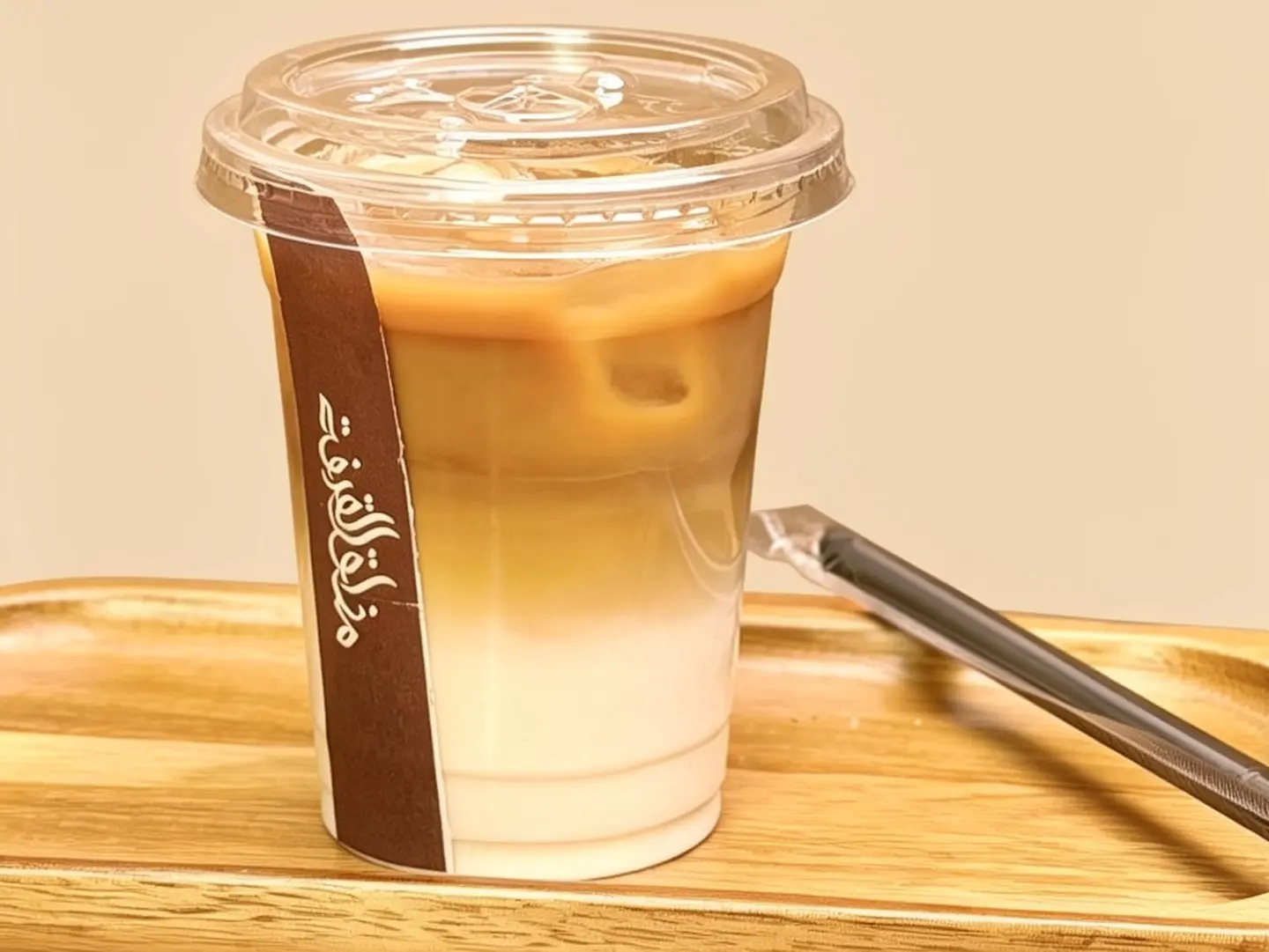 Iced Spanish Latte