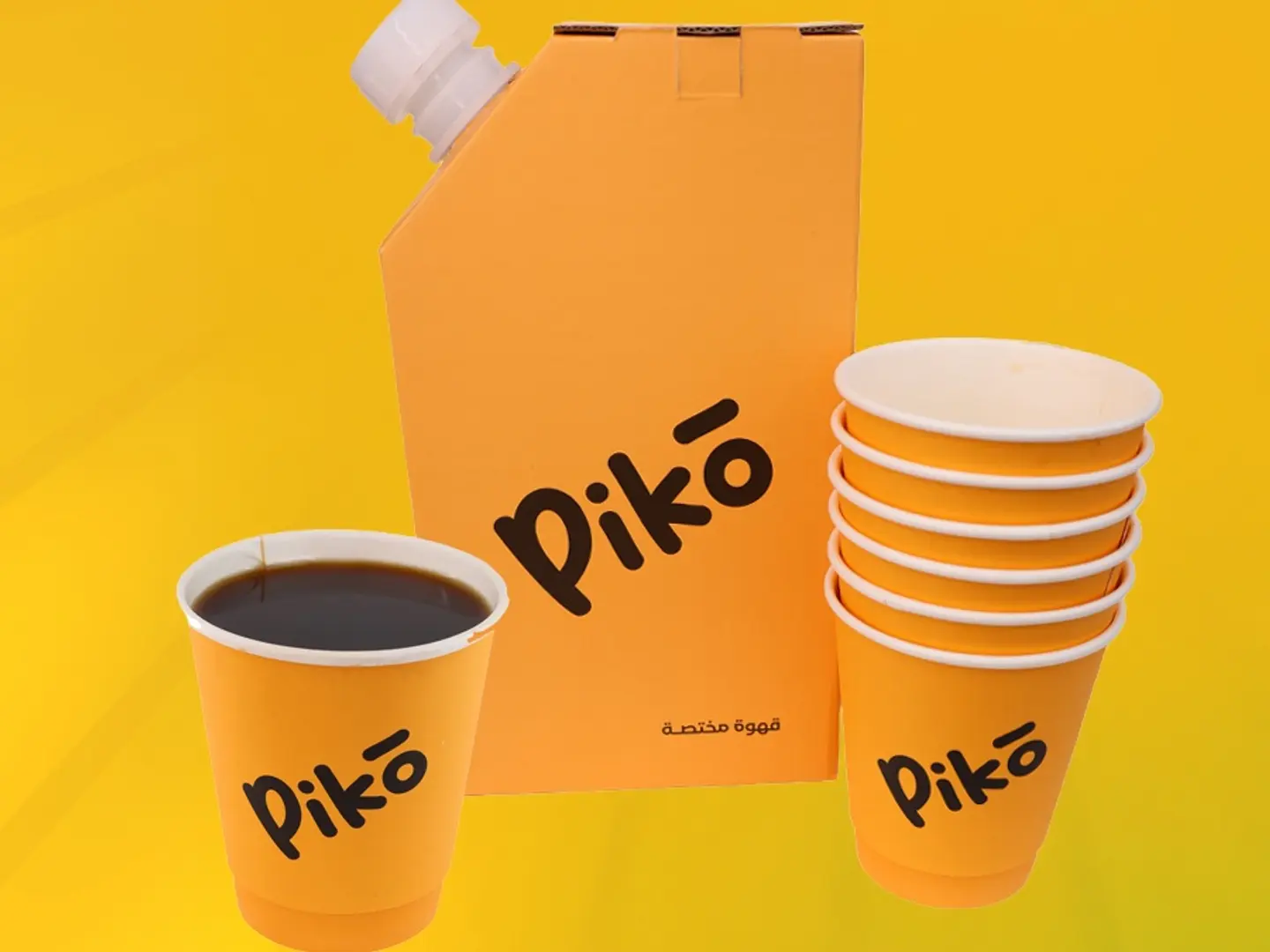 بوكس القهوة