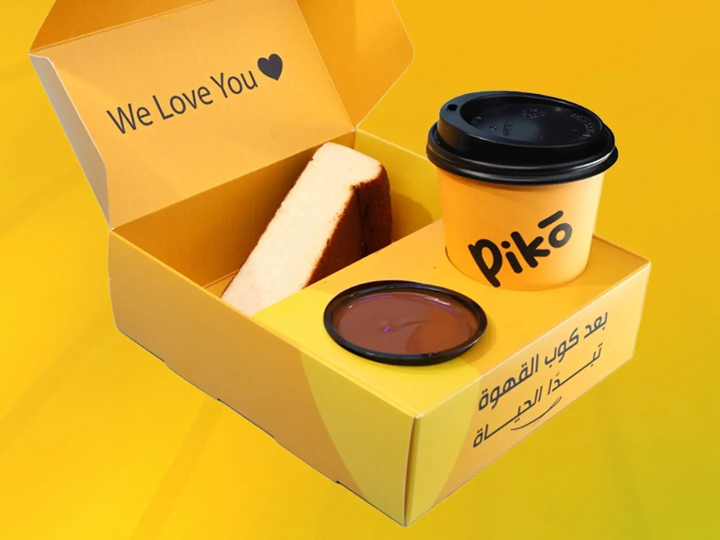 بوكس سان سباستيان قهوة بارد