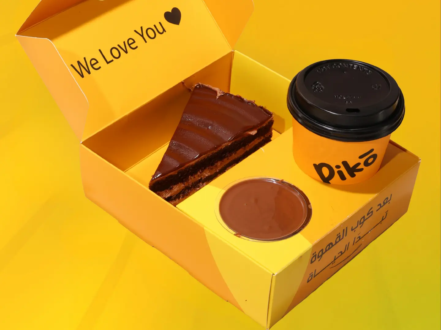 بوكس ماتيلدا كيك وهوت شوكليت و صوص