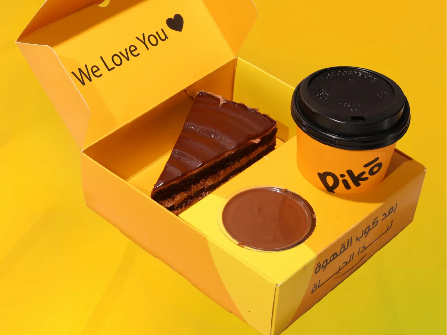 بوكس ماتيلدا كيك قهوة اليوم بارد صوص