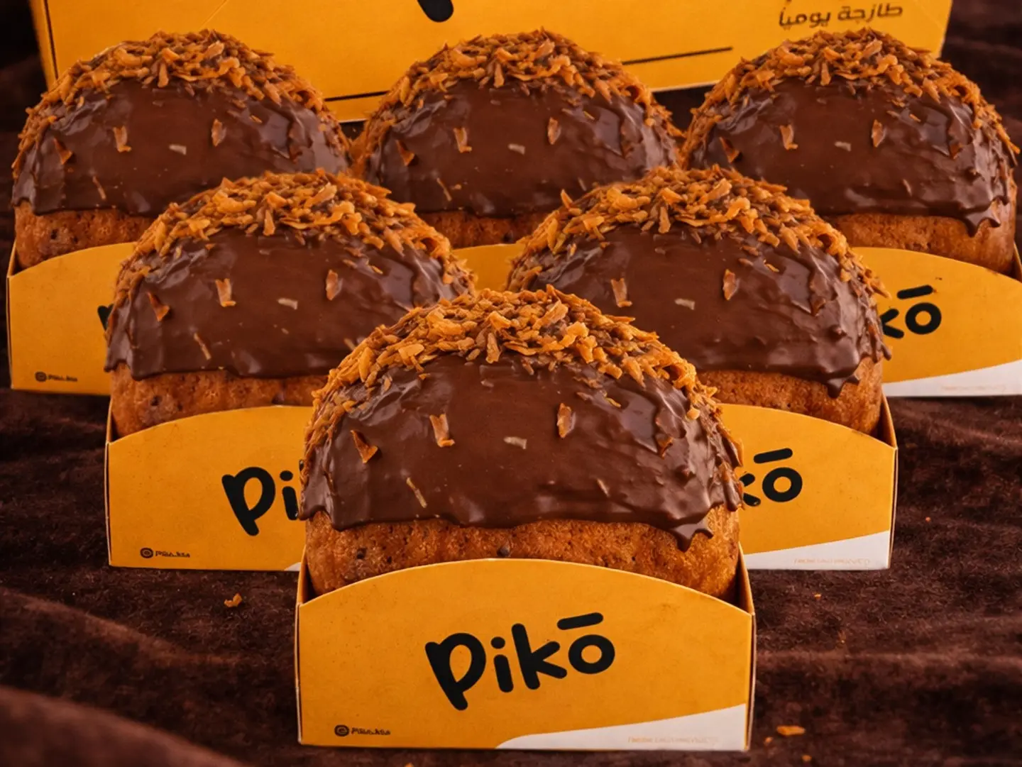 Chocolate Croissant Box