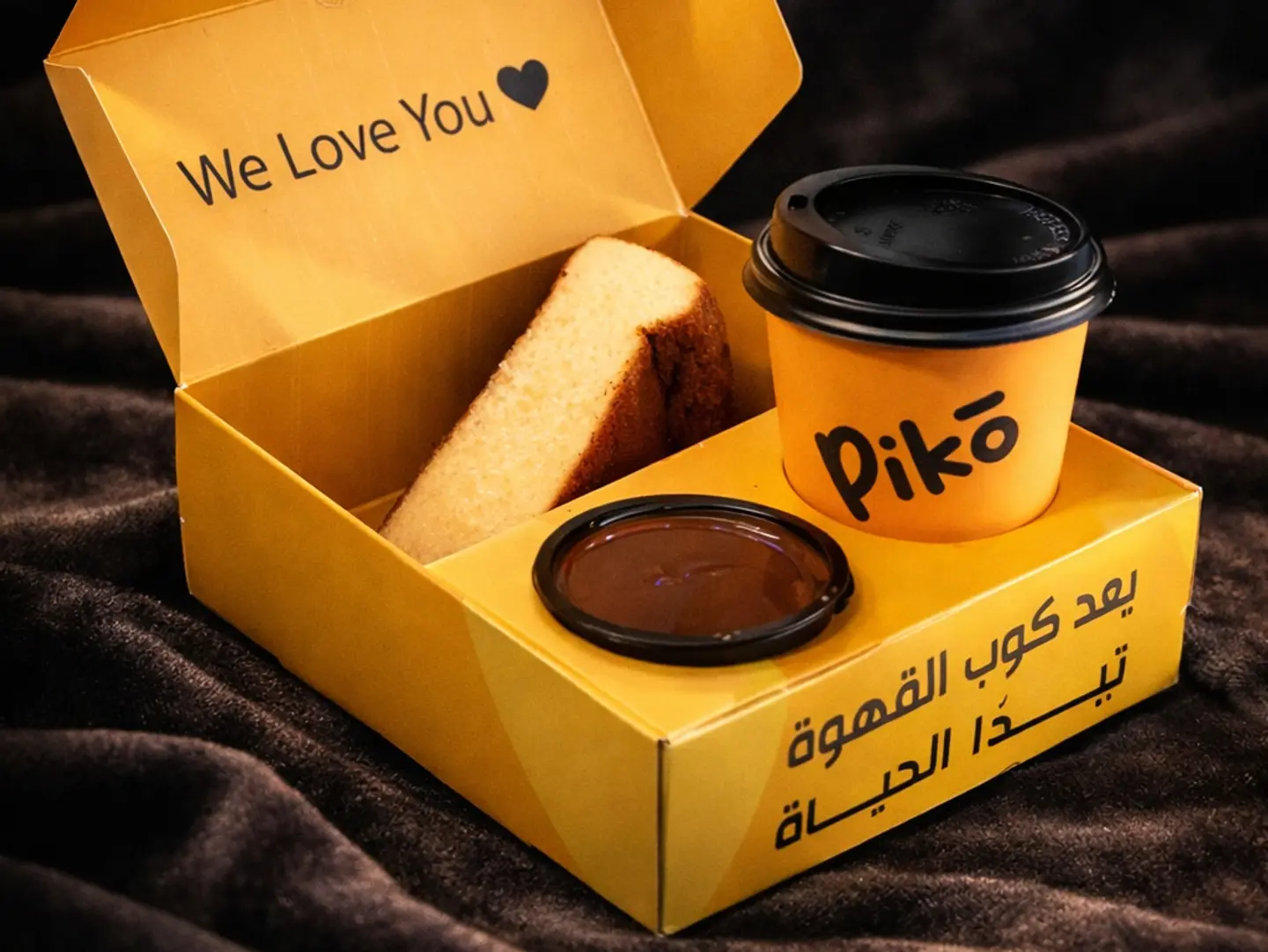 San Sebastian Box Hot Coffee