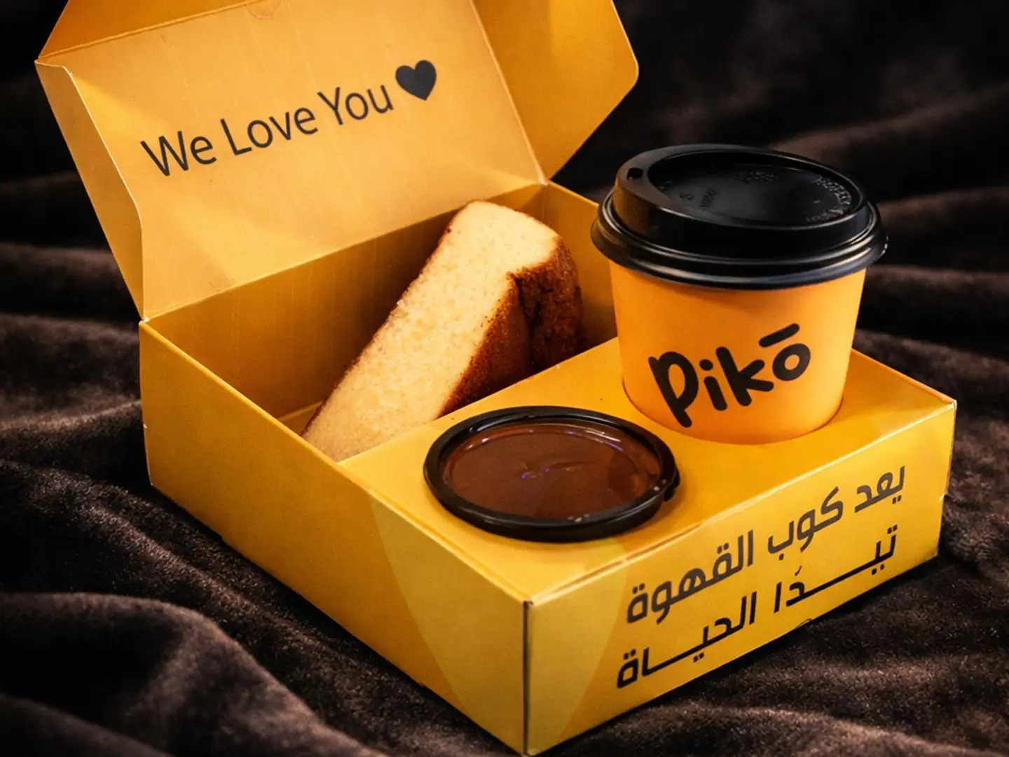 San Sebastian Box Cold Coffee