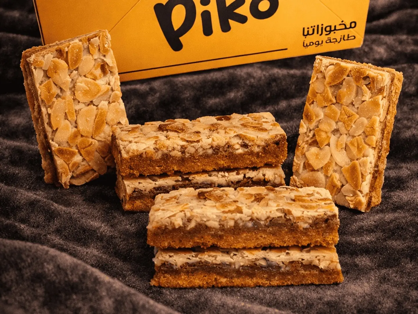 بوكس ماجيك بار