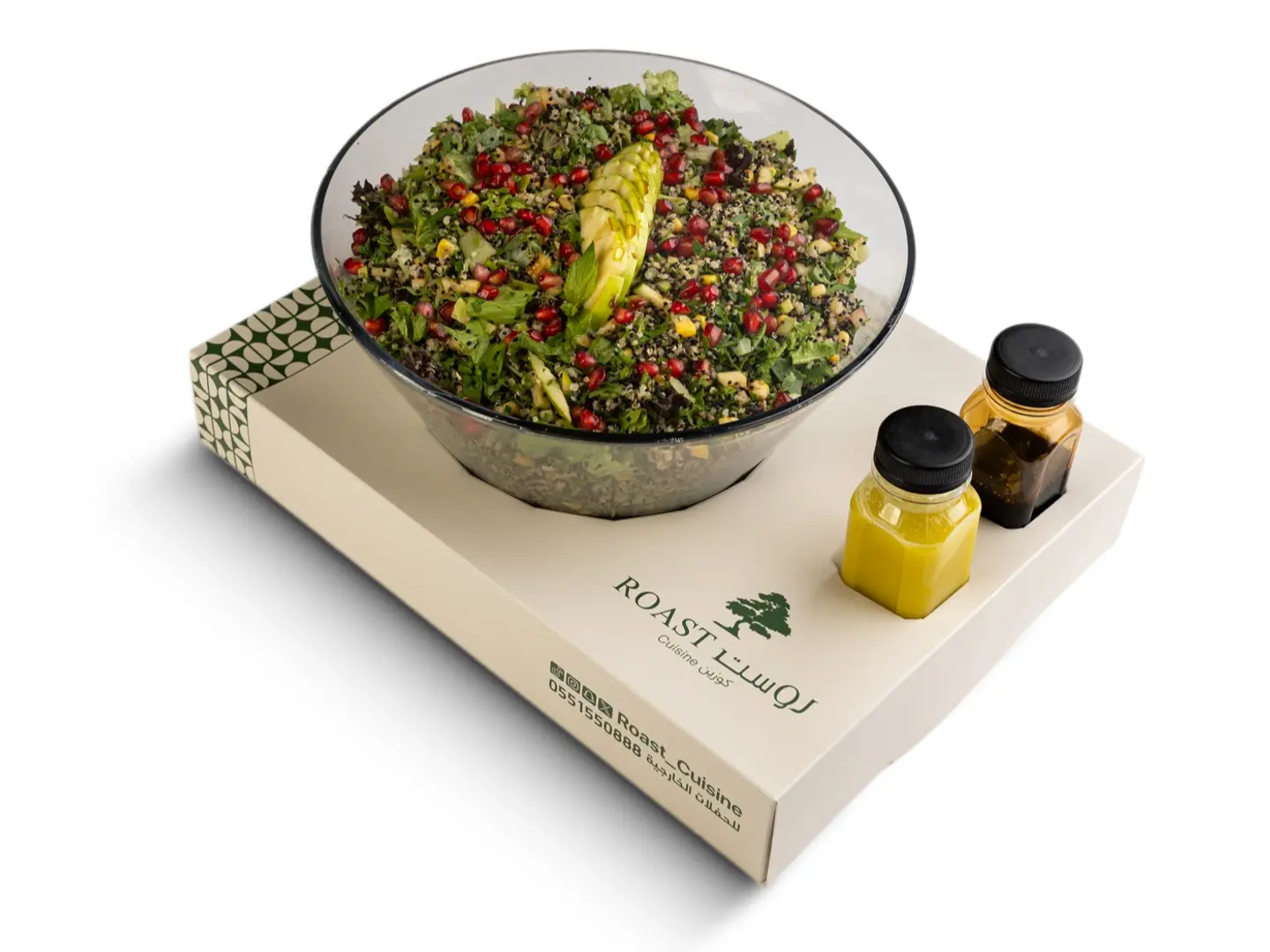 سلطة الكينوا