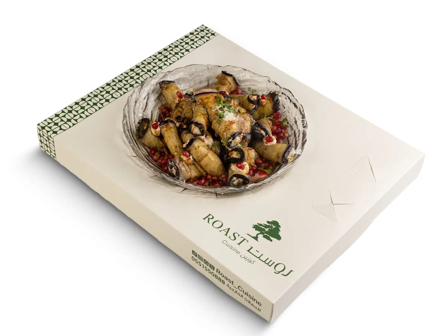 لفائف الباذنجان الأرمنية بالجبنة