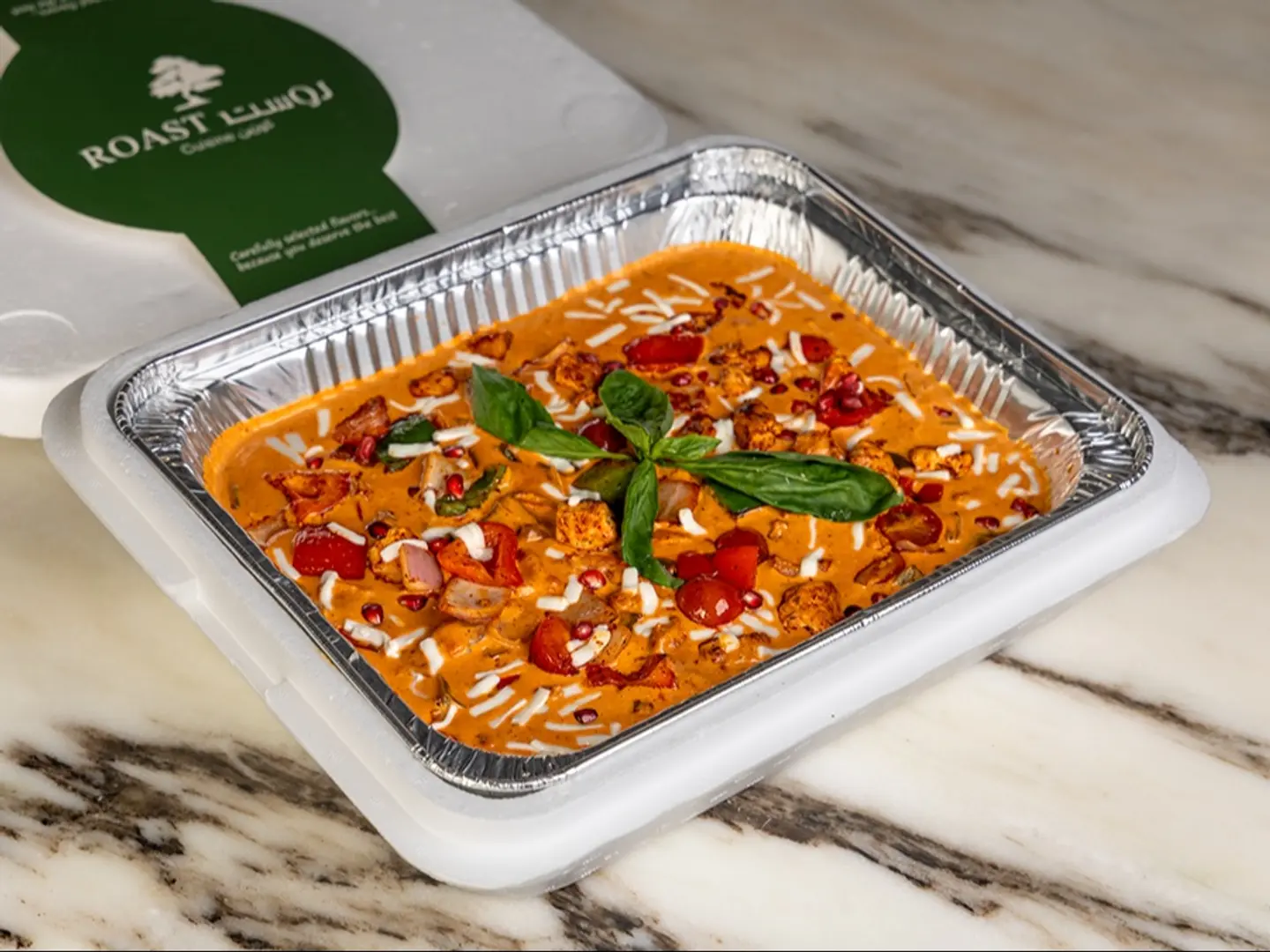 فخارة الدجاج الأرمنية