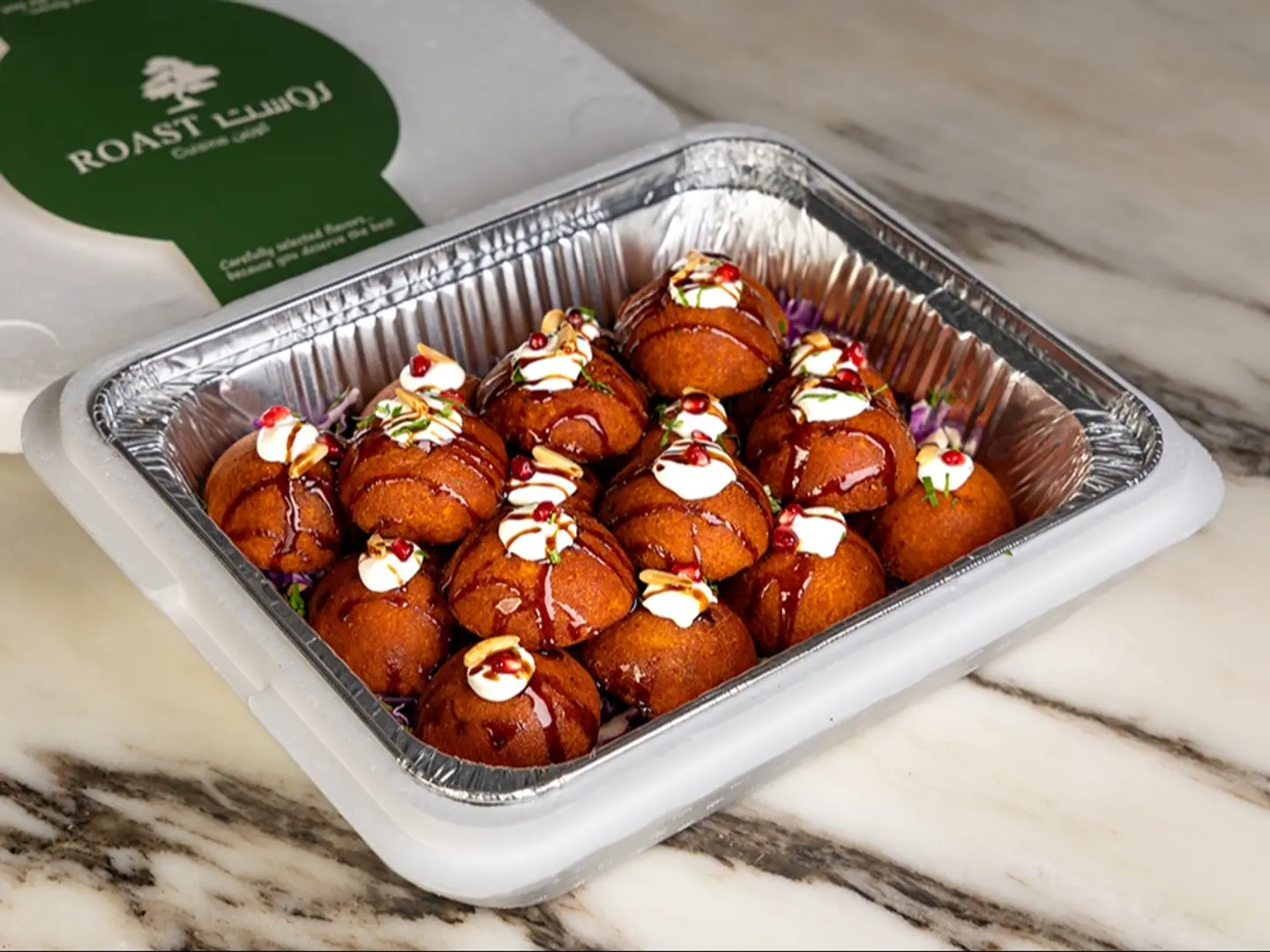 الكبة الأرمنية