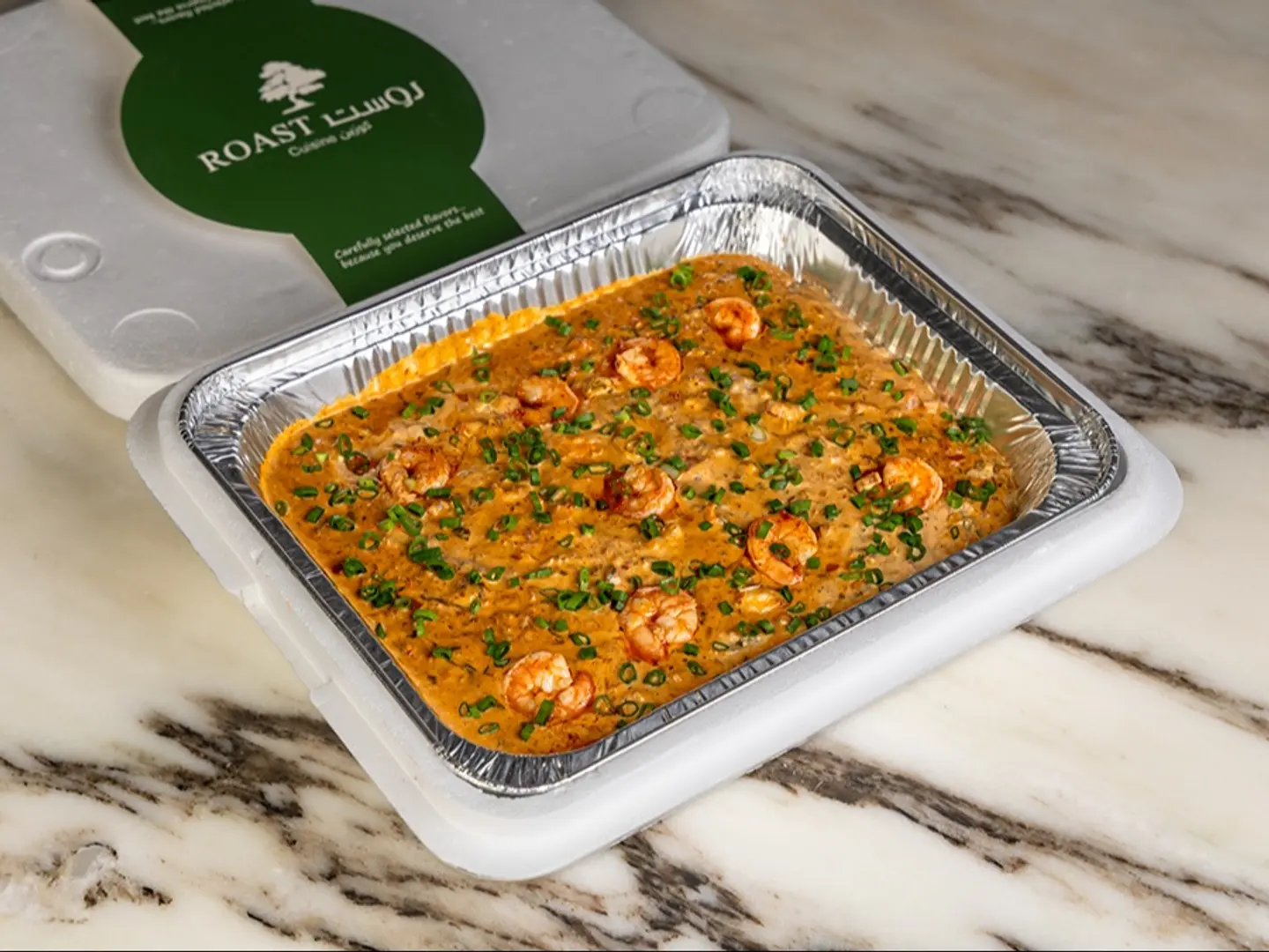 فخارة الروبيان الحارة